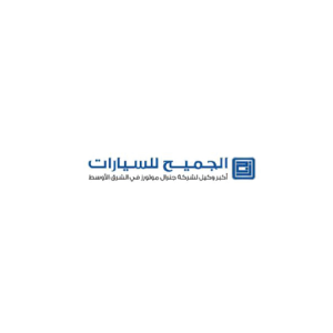 شعار عميل فرصتي 11